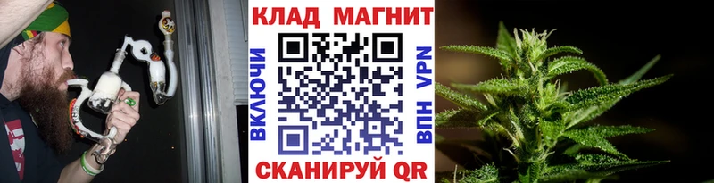 Купить наркотики Барыш Кокаин ГАШИШ АМФЕТАМИН МАРИХУАНА