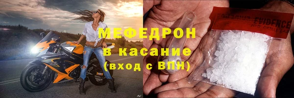шишки Баксан