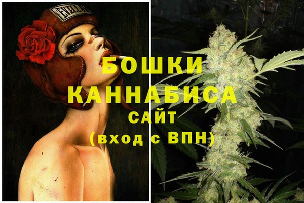 спайс Балабаново