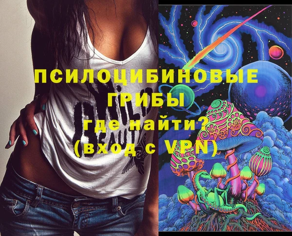 не бодяженный Балахна