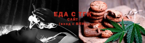 не бодяженный Балахна