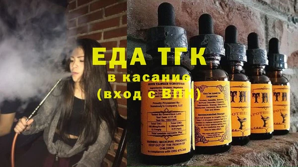 шишки Баксан