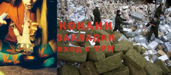 не бодяженный Балахна