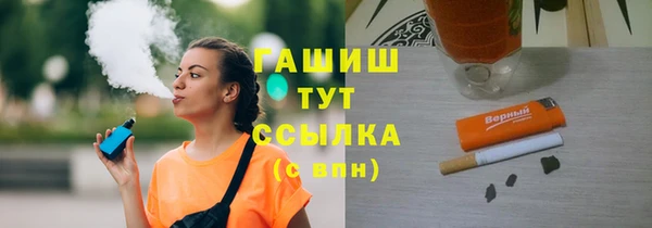 не бодяженный Балахна