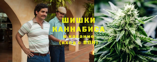 не бодяженный Балахна