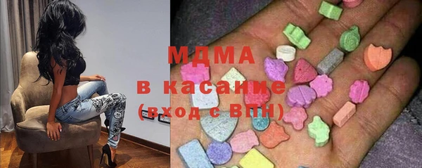 шишки Баксан