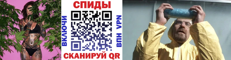 МЕТАМФЕТАМИН Methamphetamine Барыш