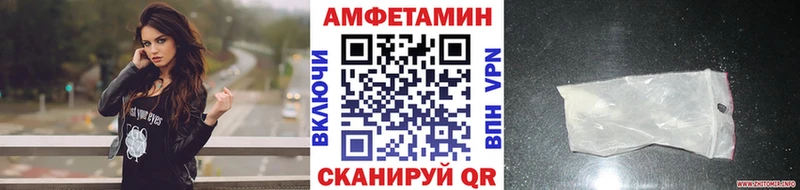 МЕТАМФЕТАМИН винт hydra ССЫЛКА Барыш