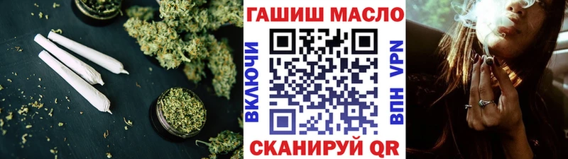Дистиллят ТГК вейп  блэк спрут зеркало  Барыш 