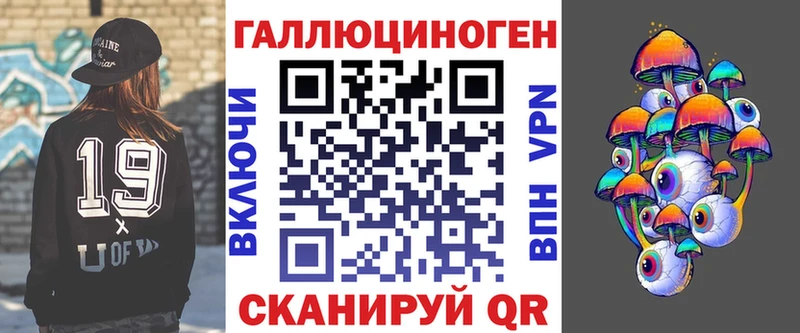 сколько стоит  Барыш  Псилоцибиновые грибы Cubensis 